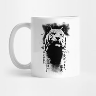 Strength and Honor Mug